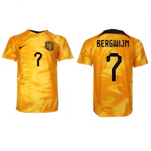 Holandia Steven Bergwijn #7 Koszulka Podstawowych MŚ 2022 Krótki Rękaw